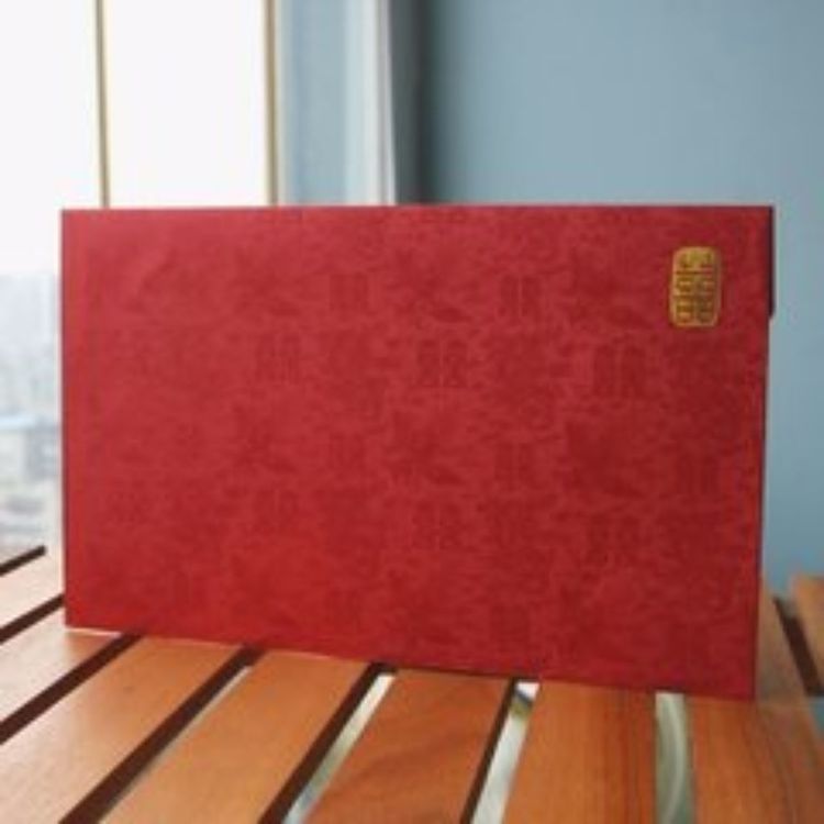 嫂子生孩子我们随礼吗,婆家嫂子生孩子我要去吗