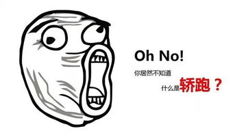 店淘不再赚佣金?银川小伙却在新规下差价佣金一起赚日入千元!