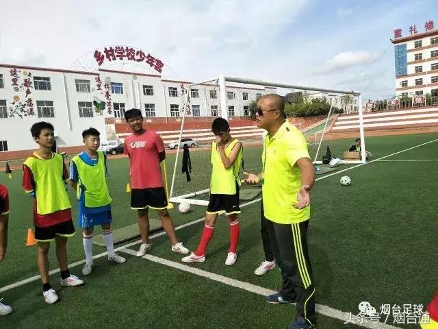 蓬莱大辛店足球,蓬莱足球特色学校