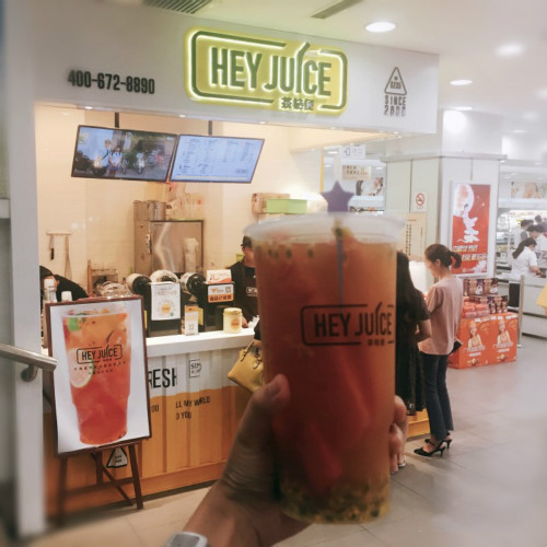 开好一家奶茶加盟店的真正秘诀,精心打造的奶茶店加盟条件