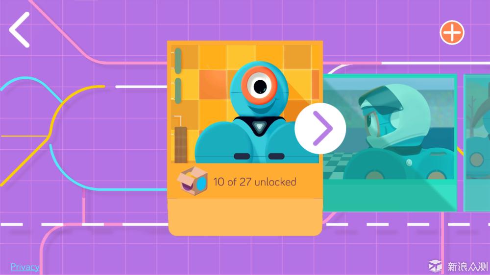 少儿编程机器人达奇,达奇机器人少儿编程