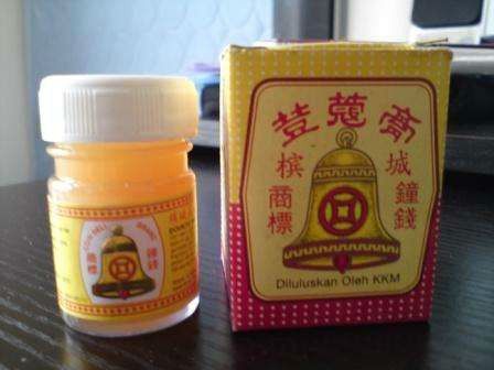 马来西亚必买的好物,马来西亚的好物