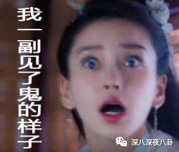 贵圈时刻是个暗流涌动的比拼场，比颜值，比衣品，比演技，比关系