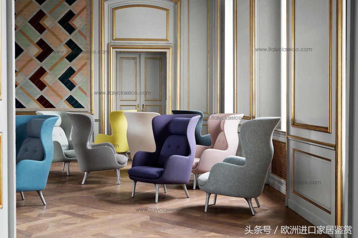 丹麦经典设计家具品牌,丹麦轻奢风家具有哪些品牌