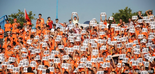 中国消失的球队有哪些,那些消失的中国球队