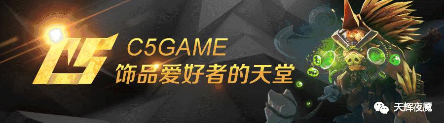 dota2剧毒术士7.33,dota2剧毒术士讲解