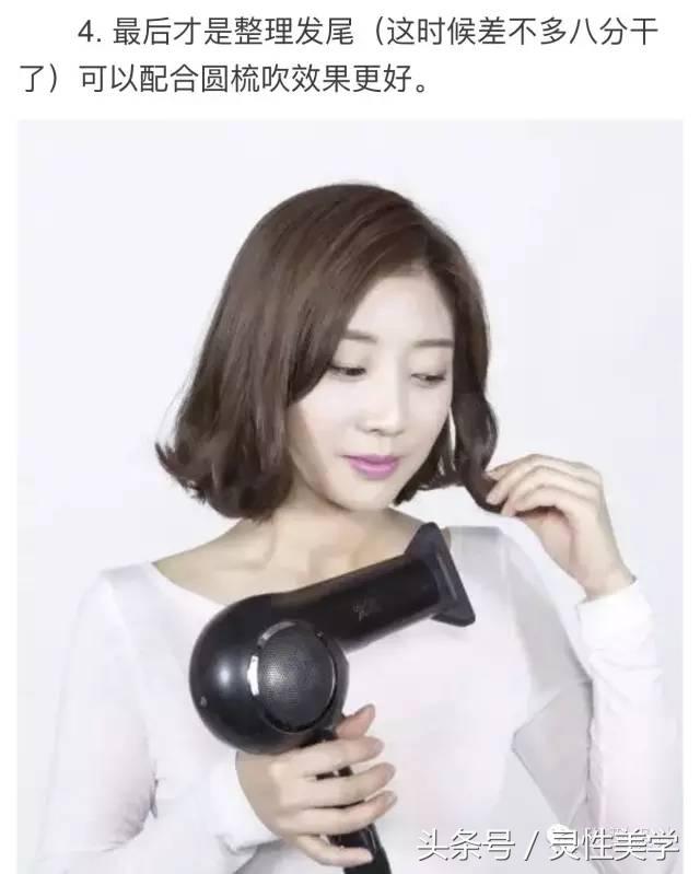 剪了短发很后悔怎么办,剪了短发后悔这样扎