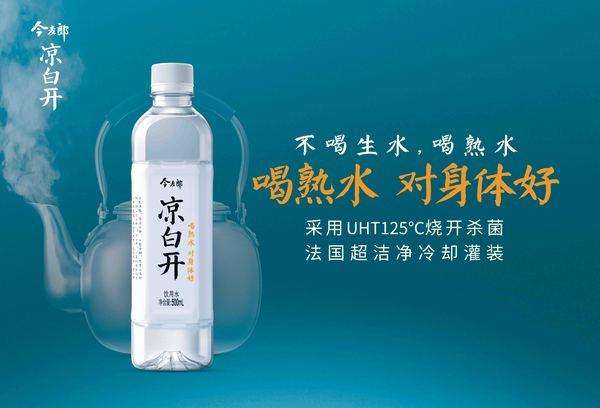 直接卖白开水？套路最深的商家今麦郎，CBA球员都只能喝它