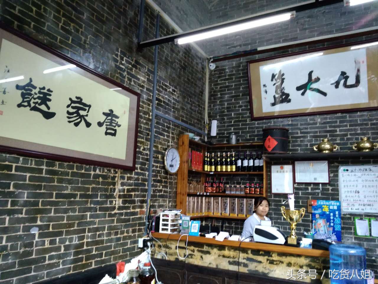 珠海唐家古镇美食馆,珠海唐家湾古镇好吃的店铺