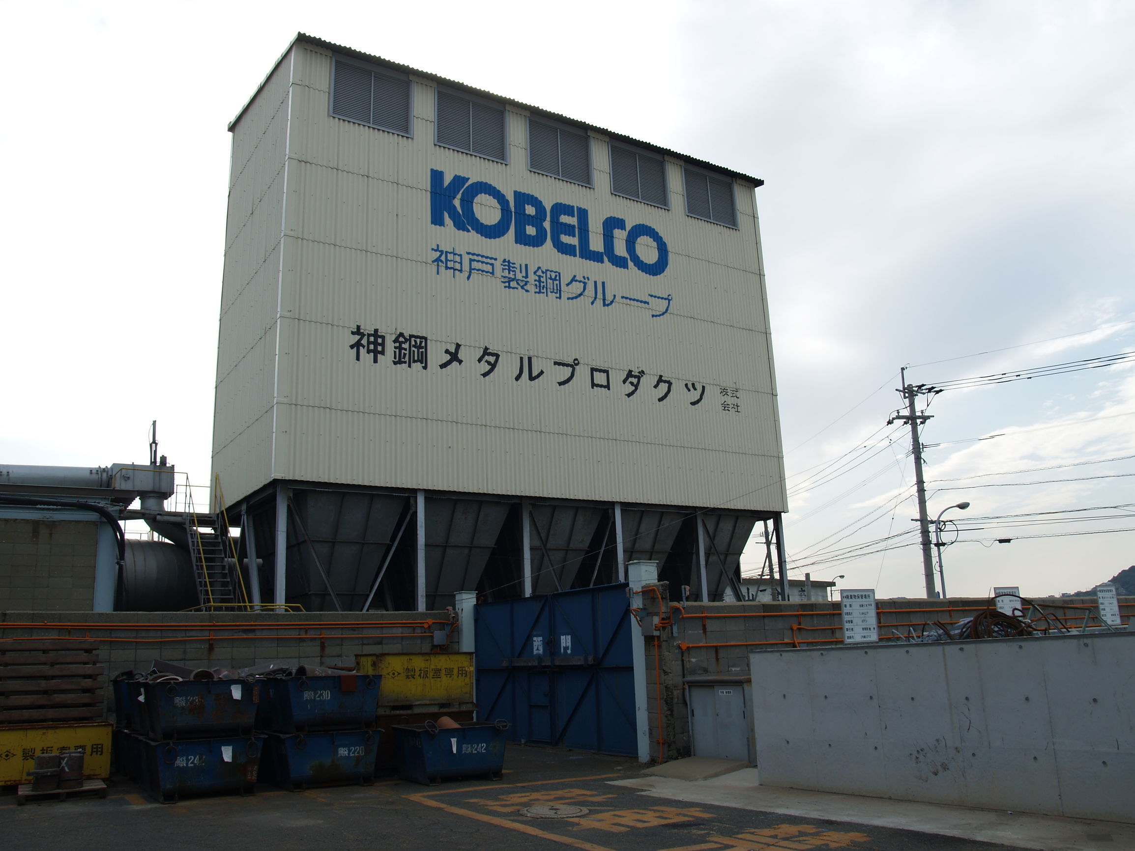 神户制钢造假案波及丰田等200家日企，部分问题车辆可能召回