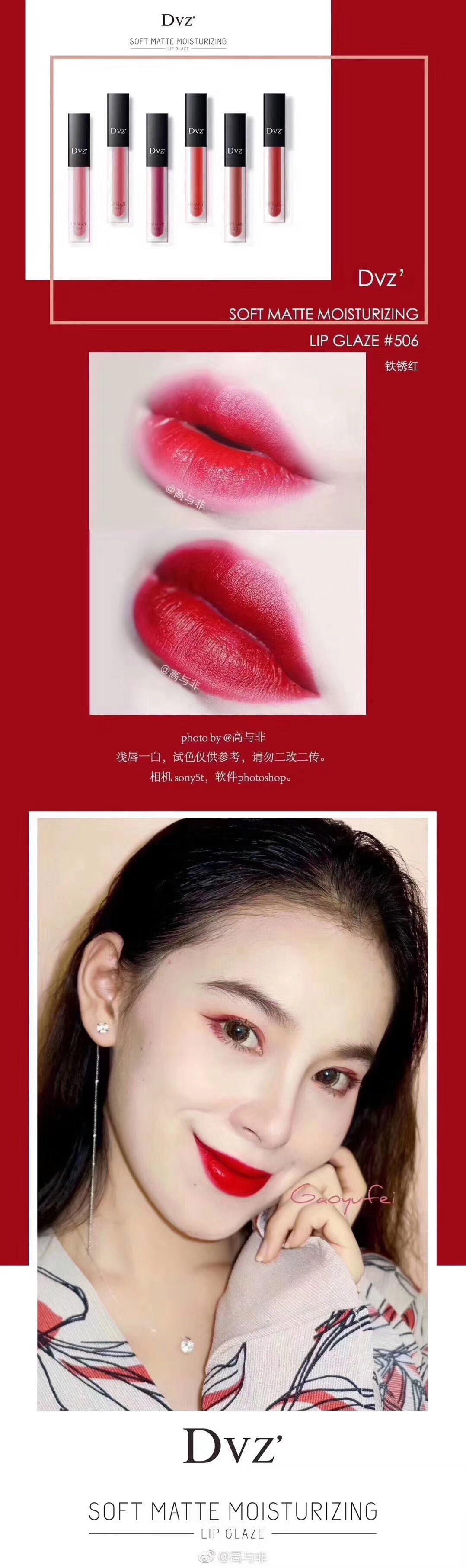 最新款唇釉超级好看的颜色,淡颜系裸色唇釉推荐