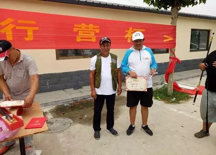 行营钓具比赛视频,行营钓鱼比赛现场直播