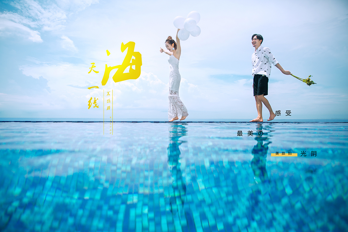 广西北海订婚的流程,北海订婚需要准备什么东西