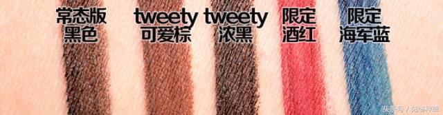 贫民窟女孩彩妆好物推荐,贫民窟彩妆推荐