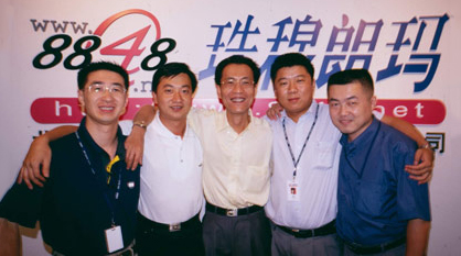 互联网大咖故事,互联网大佬起家故事