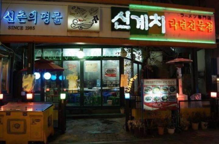 面包100种做法,河北面馆最火的10种面食