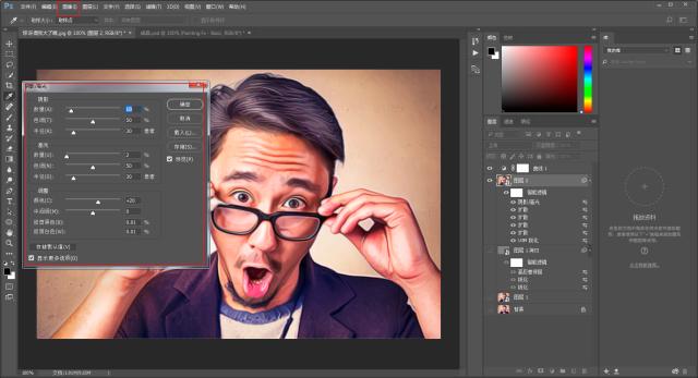 用ps怎么调出油画风格的感觉,ps油画图片更有创新的排版风格