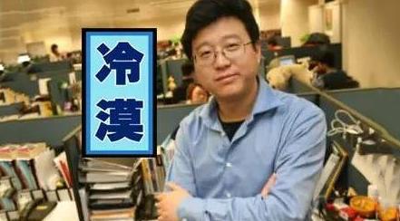 胡润百富榜马云,马云马化腾张朝阳白手起家