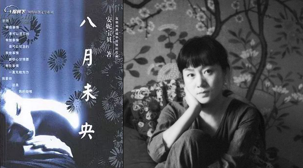 网络上的穷屌丝,互联网上的屌丝