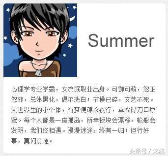 书法老师自我介绍一分钟创意,幼儿园教师自我介绍视频创意