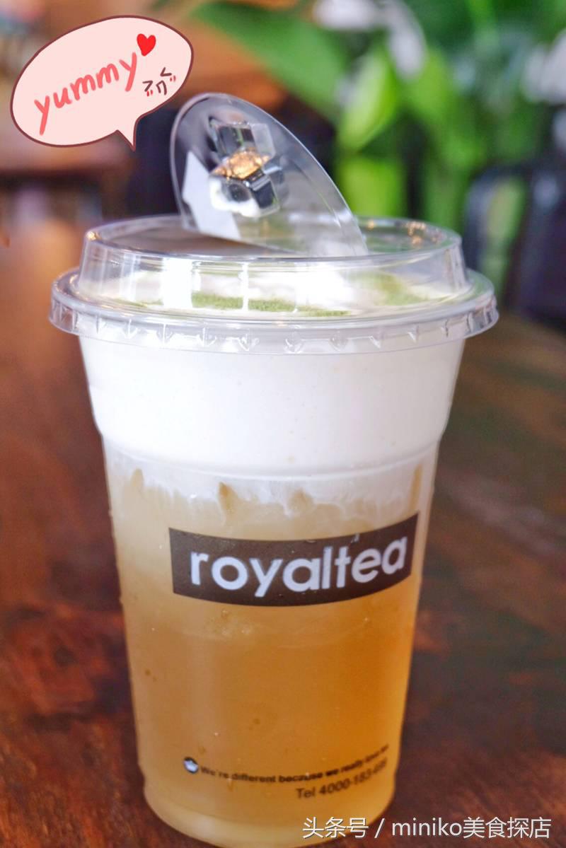 世代皇茶芝士皇茶,皇茶芝士茶