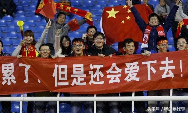 恒大足球为什么会走到现在的地步,恒大对中国的实力的影响