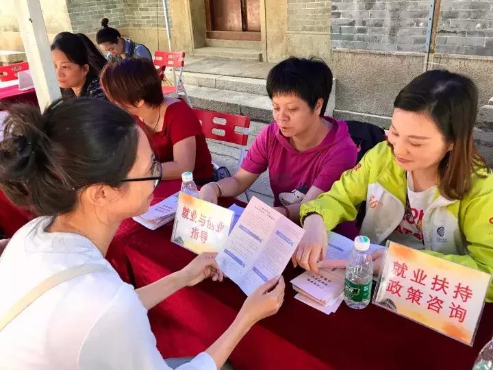 琶洲招聘会,广交会招聘面试