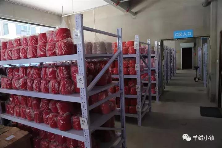 中国b2b供应链平台,羊绒供应链