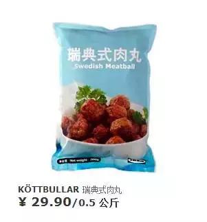 宜家vs欧派,迪迦大战哥斯拉