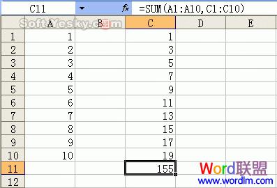 excelref报错,excel中计算出现num怎么回事