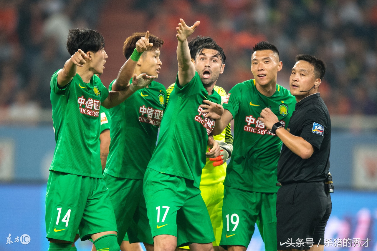 2019中超争议判罚,2019中超联赛争议视频
