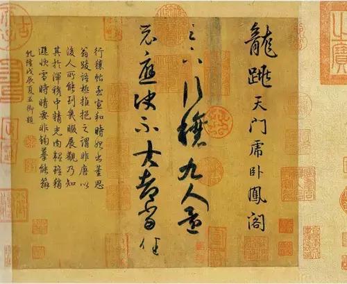 王羲之字帖集锦值得收藏,王羲之高清字帖大全