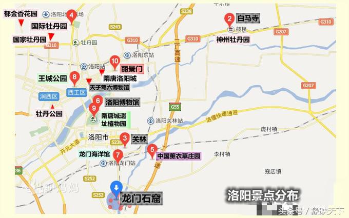 以郑州为中心的河南景点5日游全攻略都在这里了，你还在等什么！