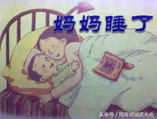 「部编版」二年级语文上册第三单元重要知识点，为孩子收藏