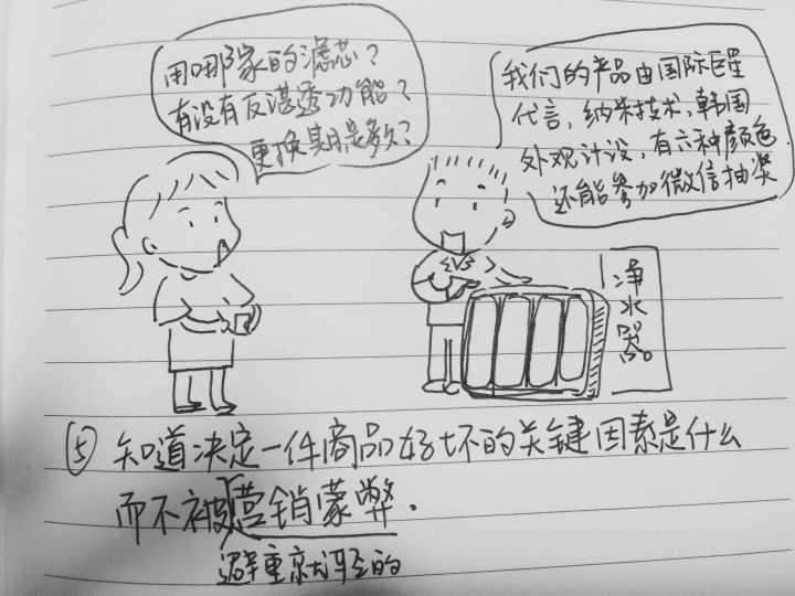 女人应该掌握的生活技能有哪些,女孩子必须知道的生活技巧