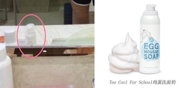 关晓彤用什么护肤品好用,关晓彤用了哪种化妆品