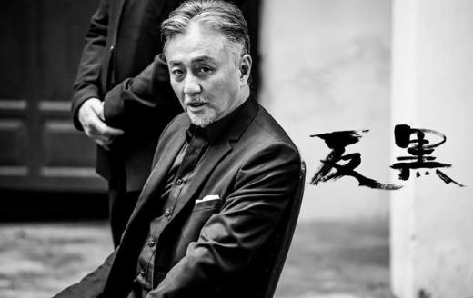 港剧反黑使徒2,tvb剧版使徒行者2评价