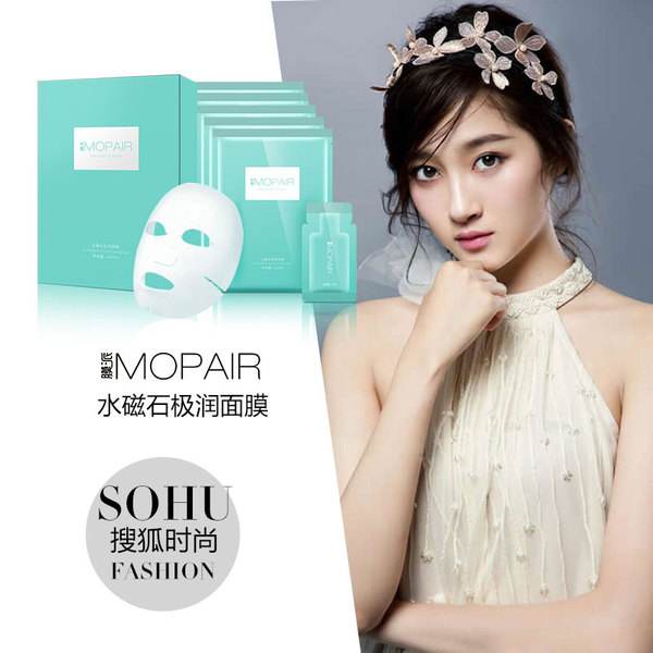 关晓彤常用的护肤品,关晓彤用过的所有化妆品护肤品