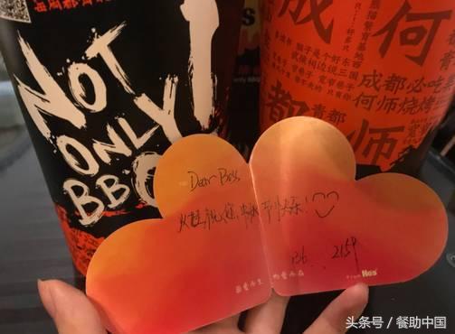 烧烤外卖月售2000单有多少利润,外卖烧烤一单能赚多少钱