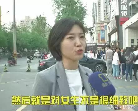 千万不要选发型师做男朋友,千万不要找做房地产的男朋友