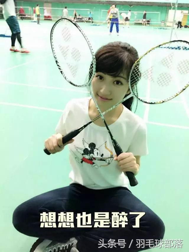 羽毛球双打十大必备经验,羽毛球双打如何提高自己的球路