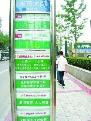 绫冲競澶ц,绫冲競澶ц鍝噷濂界帺