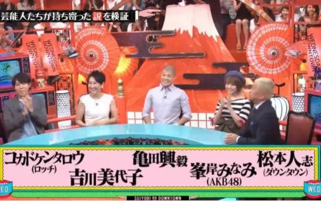 品读松野明美《不争第一的人生，好美》