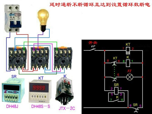 20种电工接线图解,灯开关布线接线方法