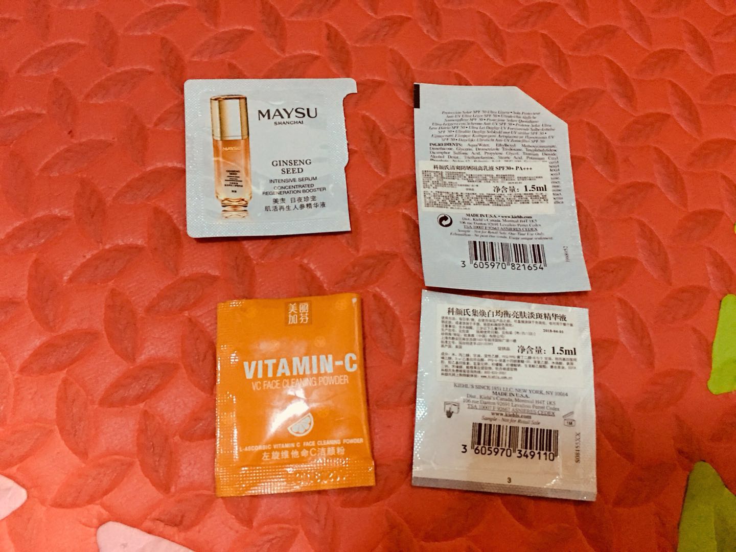 2017年茅台空瓶,季度空瓶