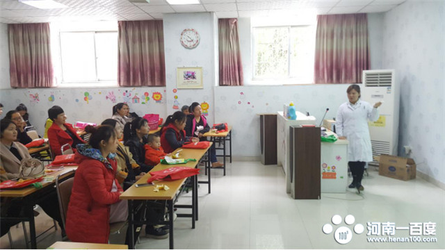 鍦ｇ帥瀛曞┐璇惧爞,鍗楅槼鍦ｇ帥浜ф