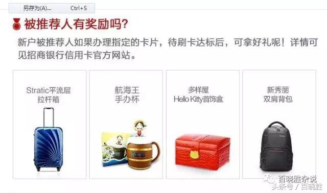 亚瑟士折扣鞋去哪里买,亚瑟士优惠券去哪里买