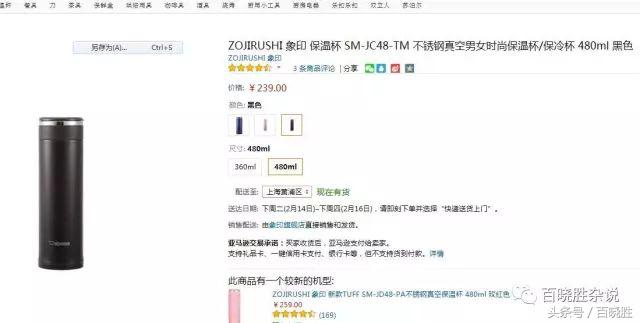 亚瑟士优惠,亚瑟士优惠券去哪里买