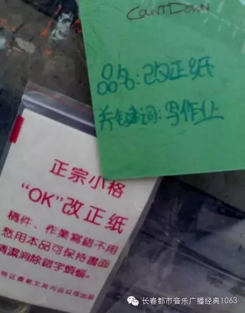 80后童年玩过的民间游戏,80后小时候玩过哪些传统游戏
