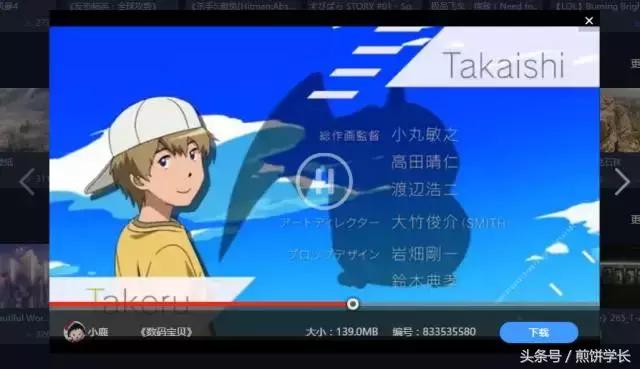 你的电脑桌面都有什么app,电脑好用的桌面静态壁纸软件